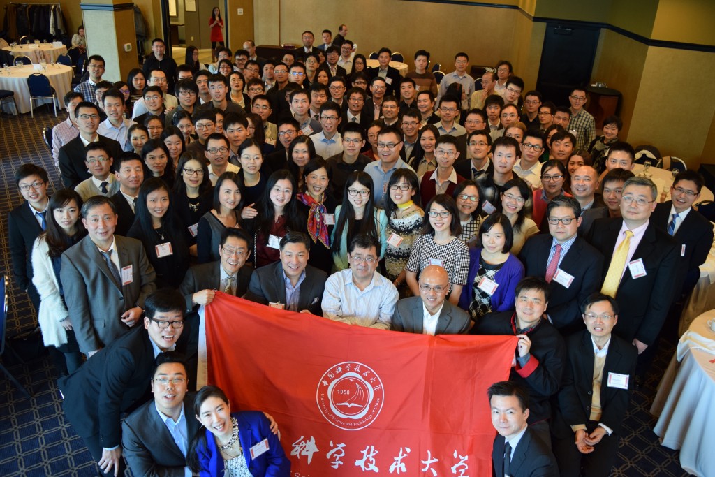 新春聚会后部分与会人的合影