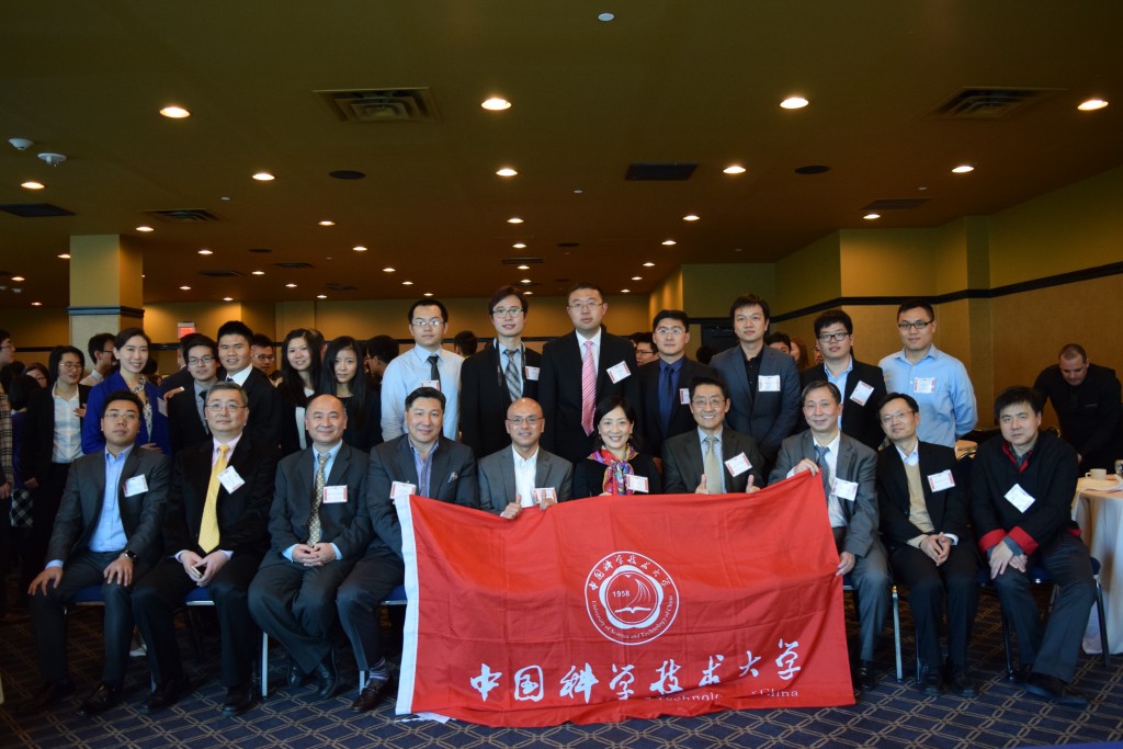 与会的校友会董事会和执委会成员